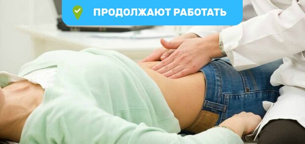 https://cdn1.pokupon.ua/uploaded/new_campaign_pictures/676944/data/main620x292/image_%D0%931.jpg?1584720259