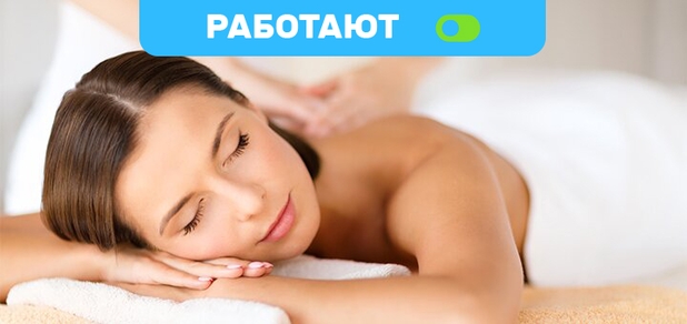 https://cdn1.pokupon.ua/uploaded/new_campaign_pictures/677040/data/main620x292/%D0%B0shutterstock_316859024-%281%29.jpg?1589396411