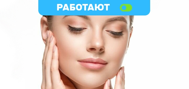 https://cdn1.pokupon.ua/uploaded/new_campaign_pictures/677090/data/main620x292/sh%D0%B8%CC%86utterstock_1106584676.jpg?1589396460