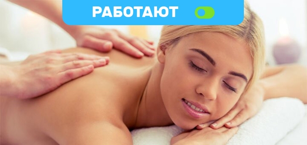 https://cdn1.pokupon.ua/uploaded/new_campaign_pictures/677561/data/main620x292/9129ccef78fe0cd06%D1%87bfd1a5eef858972.jpg?1589396285