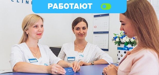 https://cdn1.pokupon.ua/uploaded/new_campaign_pictures/678096/data/main620x292/%D1%81%D1%81%D1%81%D1%81%D0%93%D0%BB%D0%B0%D0%B2%D0%BD%D0%B0%D1%8F-%281%29.jpg?1590042395