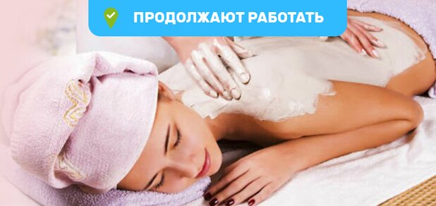 https://cdn1.pokupon.ua/uploaded/new_campaign_pictures/678412/data/main620x292/%E2%84%A2%D0%82%D0%B3%C2%B0%E2%89%A0%C2%AE%E2%84%A2%E2%80%A0.jpg?1584685742