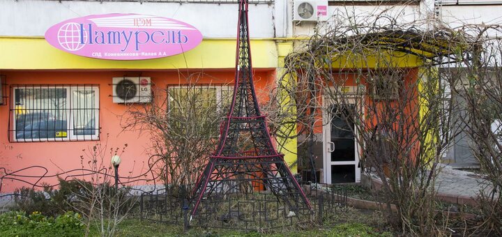 https://cdn1.pokupon.ua/uploaded/new_campaign_pictures/678414/data/main720x340/0x0_%282%29.jpeg?1583910535