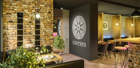 Скидка 30% на меню кухни в ресторане «Сансара»