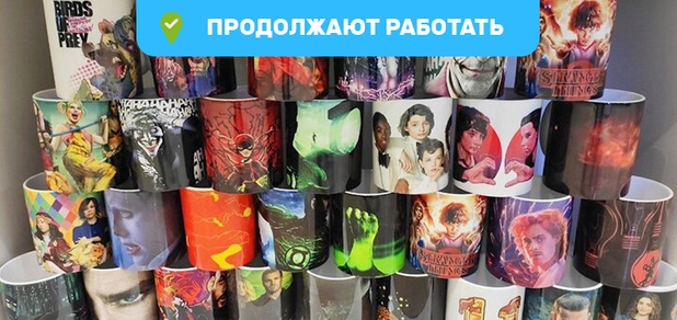 https://cdn1.pokupon.ua/uploaded/new_campaign_pictures/678817/data/main620x292/photo5382149713802931707.jpg?1588856644