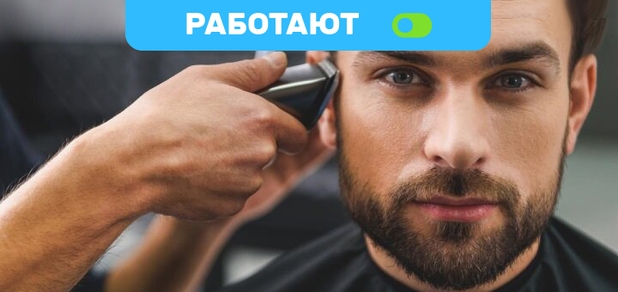 https://cdn1.pokupon.ua/uploaded/new_campaign_pictures/679186/data/main620x292/%D0%B2%D0%B0%D0%BF%D1%80%D0%BE%D0%BB1-%282%29.jpg?1589219319