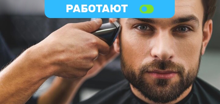 https://cdn1.pokupon.ua/uploaded/new_campaign_pictures/679186/data/main720x340/%D0%B2%D0%B0%D0%BF%D1%80%D0%BE%D0%BB1-%282%29.jpg?1589219319