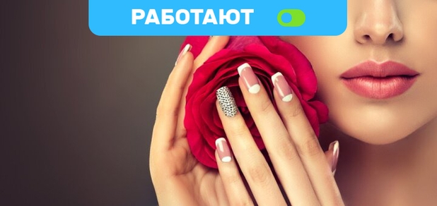 https://cdn1.pokupon.ua/uploaded/new_campaign_pictures/679257/data/main620x292/%D0%B2%D0%B0%D0%BF%D1%80%D0%BE%D0%BBshutterstock_1017078355.jpg?1589219338