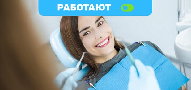 https://cdn1.pokupon.ua/uploaded/new_campaign_pictures/679477/data/main620x292/shutterstock_1446290186.jpg?1590492224