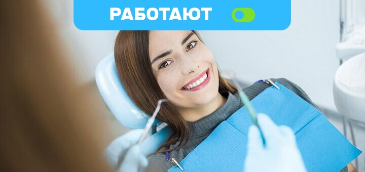 https://cdn1.pokupon.ua/uploaded/new_campaign_pictures/679477/data/main720x340/shutterstock_1446290186.jpg?1590492224
