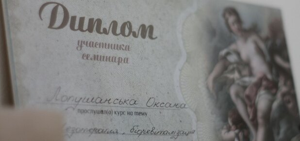 https://cdn1.pokupon.ua/uploaded/new_campaign_pictures/679485/data/main620x292/IMG_4057.jpg?1582906333