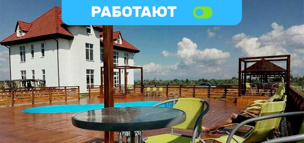 https://cdn1.pokupon.ua/uploaded/new_campaign_pictures/680353/data/main620x292/117%D0%B292177320200303-5308-19lq65i.jpg?1590128723