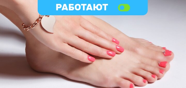 https://cdn1.pokupon.ua/uploaded/new_campaign_pictures/680674/data/main620x292/%D0%B2%D0%B0%D0%BF%D1%80%D0%BE%D0%BBshutterstock_204982066.jpg?1589219369