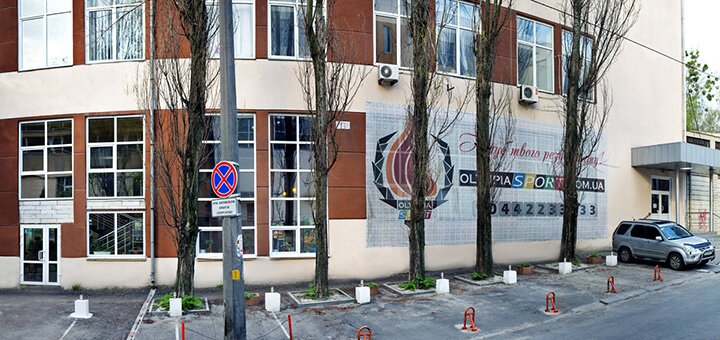 https://cdn1.pokupon.ua/uploaded/new_campaign_pictures/681867/data/main720x340/1%281%29.jpg?1583848055