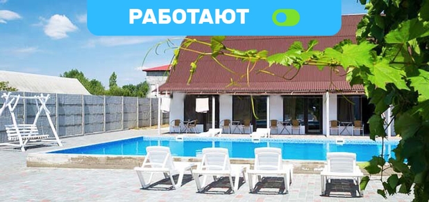 https://cdn1.pokupon.ua/uploaded/new_campaign_pictures/682548/data/main620x292/%D1%81%D1%81%D1%81%D1%81%D0%91%D0%B0%D0%B7%D0%B2%D0%B0%D0%B2%D0%B0%D0%B2ome.jpg?1589991158