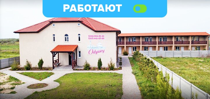 https://cdn1.pokupon.ua/uploaded/new_campaign_pictures/682560/data/main720x340/%D1%81%D1%81%D1%81%D1%81%D0%91%D0%B5%D0%B7_%D0%BD%D0%B0%D0%B7%D0%B2%D0%B0%D0%BD%D0%B8%D1%8F_%282%29.jpg?1589991236