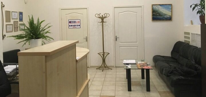 

УЗИ всего организма от центра «Family Clinic»
