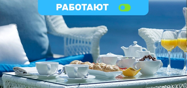 https://cdn1.pokupon.ua/uploaded/new_campaign_pictures/682771/data/main620x292/%D0%BC%D0%BE%D1%80%D0%B5%D0%B2%D0%B5%D0%BB%D1%8C1.jpg?1590584039