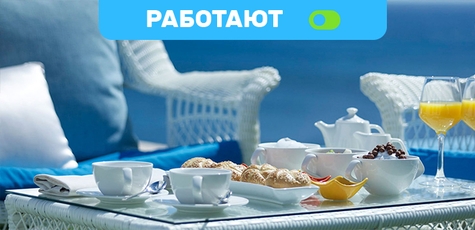 От 2 дней отдыха в отеле «Morewell» под Киевом