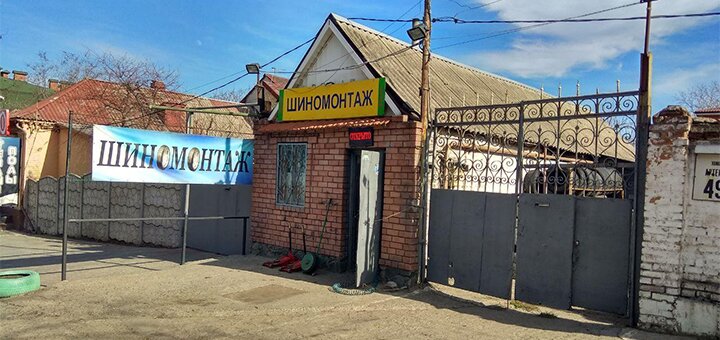 https://cdn1.pokupon.ua/uploaded/new_campaign_pictures/682897/data/main720x340/photo_2020-03-11_14-57-21.jpg?1584096461