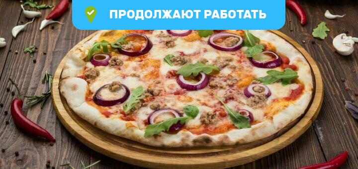 https://cdn1.pokupon.ua/uploaded/new_campaign_pictures/682970/data/main720x340/IMG_3687.jpg?1586153161