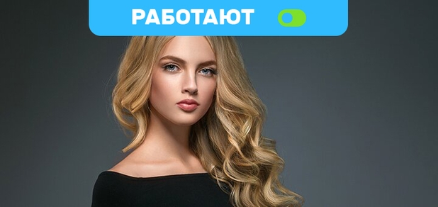 https://cdn1.pokupon.ua/uploaded/new_campaign_pictures/683023/data/main620x292/%D1%87%D1%81%D0%BC%D1%81%D0%BC%D0%BCshutterstock_776002270.jpg?1589265391