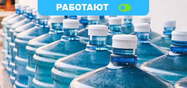https://cdn1.pokupon.ua/uploaded/new_campaign_pictures/683084/data/main620x292/%D0%B2.jpg?1590488188