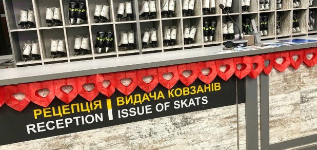 https://cdn1.pokupon.ua/uploaded/new_campaign_pictures/683374/data/main620x292/photo_2020-03-13_13-26-22.jpg?1584345388