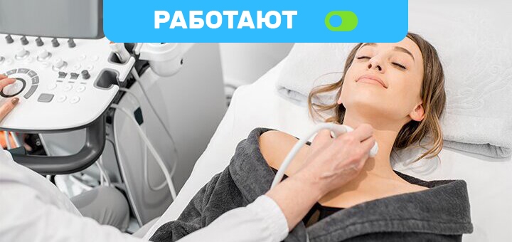 https://cdn1.pokupon.ua/uploaded/new_campaign_pictures/683485/data/main720x340/shutterstock_102148491%D0%B07.jpg?1590496417