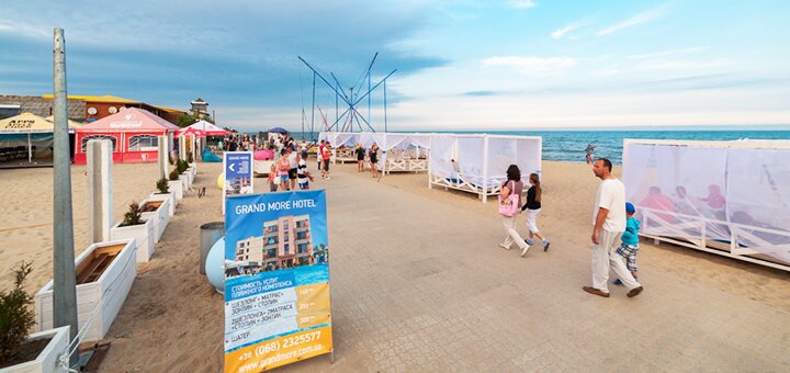 https://cdn1.pokupon.ua/uploaded/new_campaign_pictures/683616/data/main720x340/5ae31596959dd148973662.jpg?1584362835