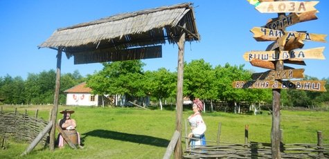 Экскурсионный тур в «Зеленые Хутора Таврии»!