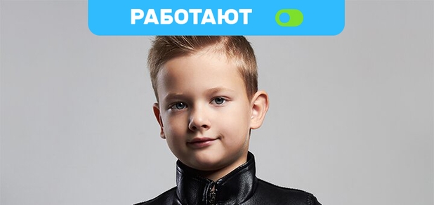 https://cdn1.pokupon.ua/uploaded/new_campaign_pictures/683671/data/main620x292/s%D1%8B%D1%8Butterstock_508325173.jpg?1589396119