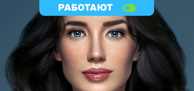 https://cdn1.pokupon.ua/uploaded/new_campaign_pictures/683695/data/main620x292/s11hutterstock_1012295854.jpg?1589380807