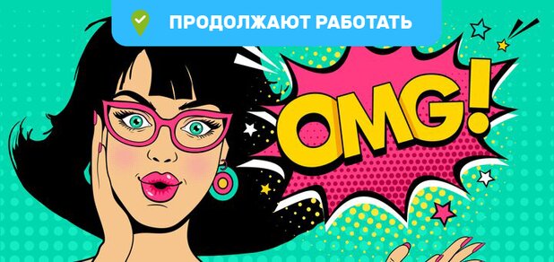https://cdn1.pokupon.ua/uploaded/new_campaign_pictures/683885/data/main620x292/shutterstock_537298462.jpg?1585663348