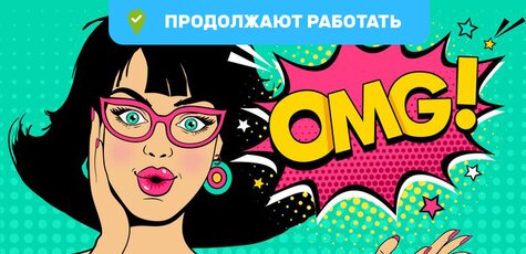 Печать изображений в стиле Поп-арт, Дрим-арт 