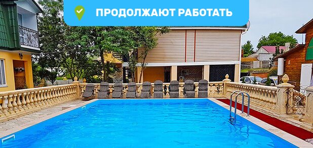 https://cdn1.pokupon.ua/uploaded/new_campaign_pictures/683934/data/main620x292/1.jpg?1584720077