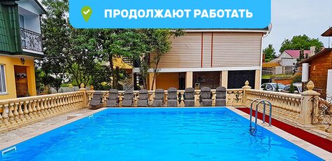 От 3 дней в отеле «Santa-Maria» на Азовском море