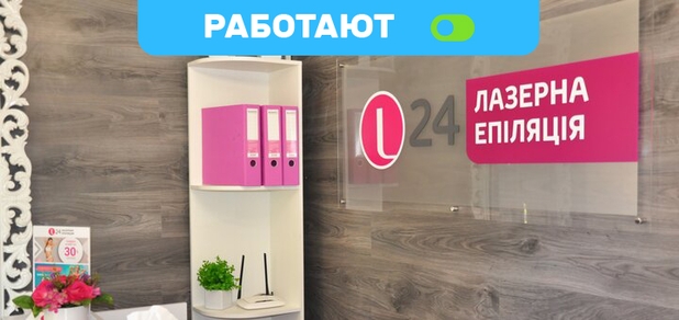 https://cdn1.pokupon.ua/uploaded/new_campaign_pictures/684069/data/main620x292/%D1%87%D1%81%D1%87%D1%81%D1%812.jpg?1590582707