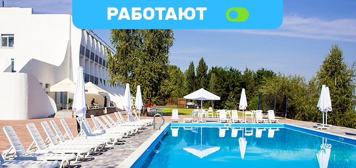 https://cdn1.pokupon.ua/uploaded/new_campaign_pictures/684106/data/main720x340/%D0%BC%D0%BE%D1%80%D0%B5%D0%B2%D0%B5%D0%BB%D1%8C2.jpg?1590584031