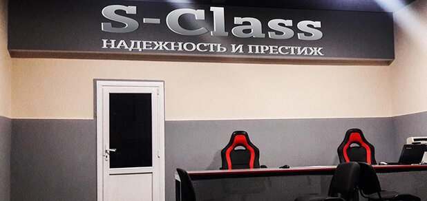 https://cdn1.pokupon.ua/uploaded/new_campaign_pictures/684133/data/main620x292/2020-03-20_10.35.20.jpg?1584694351