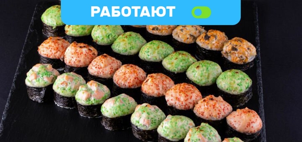 https://cdn1.pokupon.ua/uploaded/new_campaign_pictures/684233/data/main620x292/IMG_6%D1%81031_%281%29.jpg?1590128193