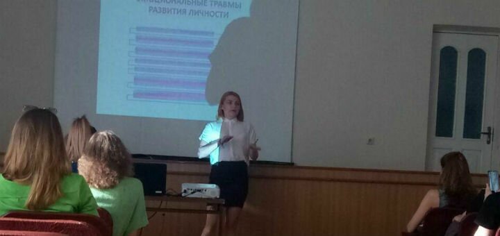 

До 5 онлайн-консультаций у психотерапевта