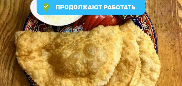 https://cdn1.pokupon.ua/uploaded/new_campaign_pictures/684601/data/main620x292/9C4014AE-E6E7-46D2-80ED-618F90CAA215.jpg?1585663059