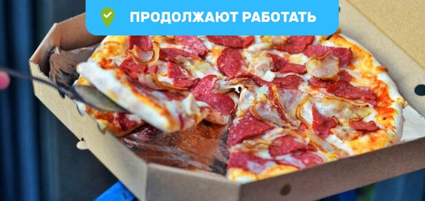 https://cdn1.pokupon.ua/uploaded/new_campaign_pictures/684825/data/main620x292/3.jpg?1586329369