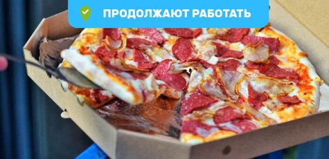 Скидка 50% на все меню кухни в «Superhero-cafe»