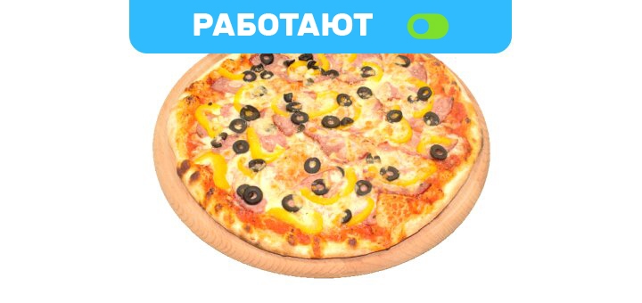 https://cdn1.pokupon.ua/uploaded/new_campaign_pictures/685203/data/main720x340/%D0%9F%C2%AE%D0%B6%D0%B6%E2%80%A0%D1%81_%D0%9F%E2%80%A2%D0%B3%CC%81%E2%80%A2%D0%B0%D0%93%CC%81%E2%89%A0%C2%AE.jpg?1590059167