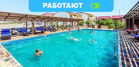 От 3 дней в мае в «Золотое Руно» в Кирилловке