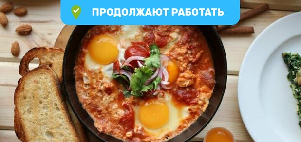https://cdn1.pokupon.ua/uploaded/new_campaign_pictures/685424/data/main620x292/35135057_842930539250036_1747971803080294400_n.jpg?1586931902