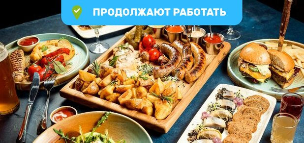 https://cdn1.pokupon.ua/uploaded/new_campaign_pictures/685543/data/main620x292/0%D0%B1%D0%BA%D0%BB%D0%B0%D0%B4%D0%B8%D0%BD%D0%BA%D0%B0.jpg?1587054423