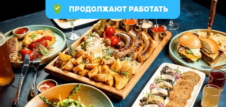 https://cdn1.pokupon.ua/uploaded/new_campaign_pictures/685543/data/main720x340/0%D0%B1%D0%BA%D0%BB%D0%B0%D0%B4%D0%B8%D0%BD%D0%BA%D0%B0.jpg?1587054423